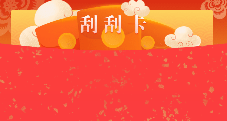 加拿大预测,PC预测,加拿大在线预测,加拿大pc在线咪牌,加拿大28在线预测